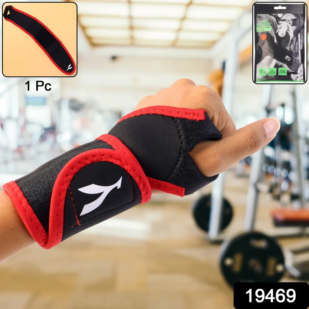 71222389-f859-4885-a522-3c4bbfcc3124